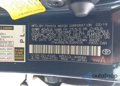 2019 Toyota Corolla Se из США, поврежденный, VIN JTNK4RBE9K3049978